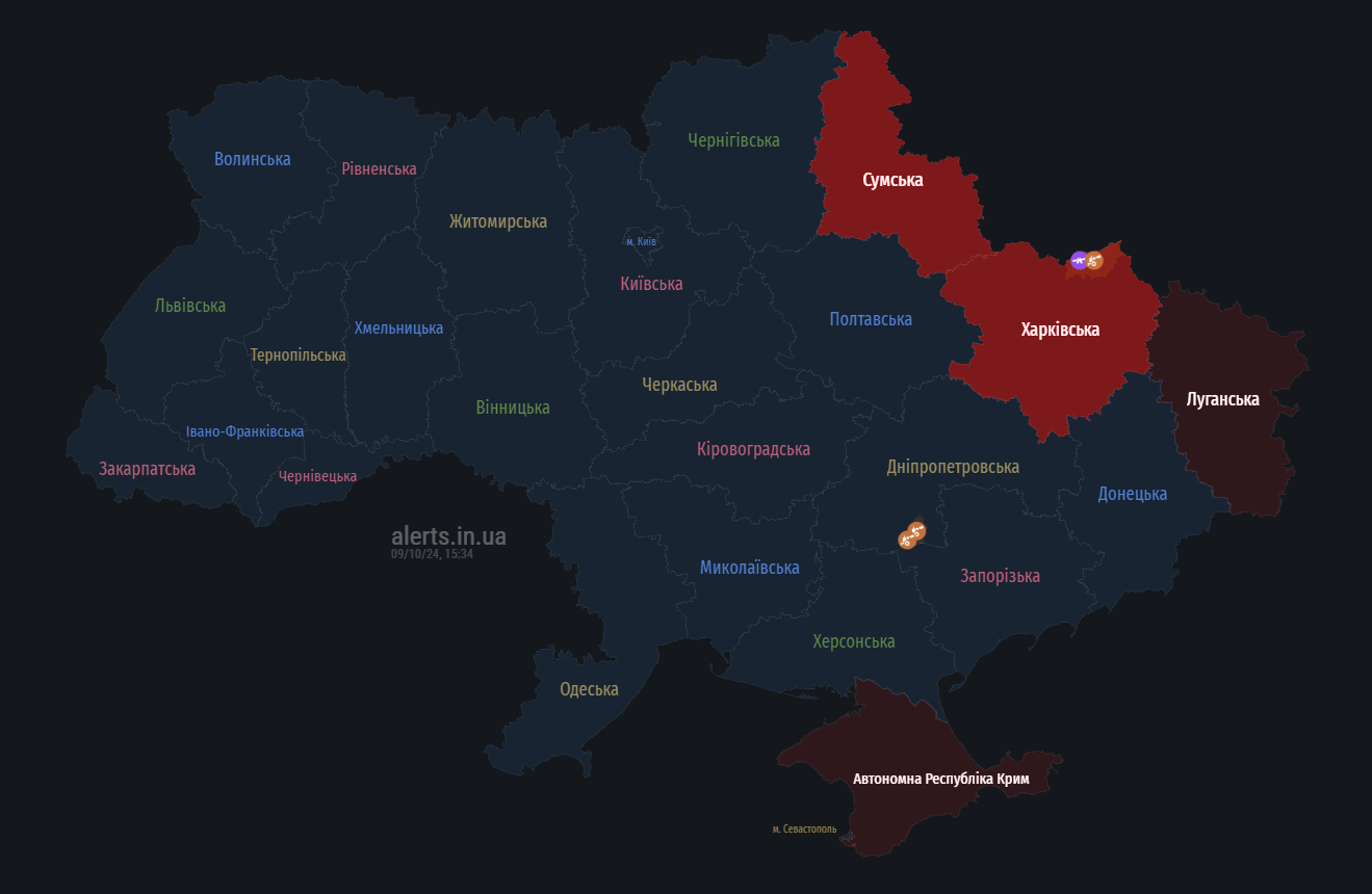 У Харкові пролунали вибухи, в місті є &quot;приліт&quot;